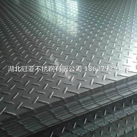 310s不銹鋼板出現開(kāi)裂怎么辦